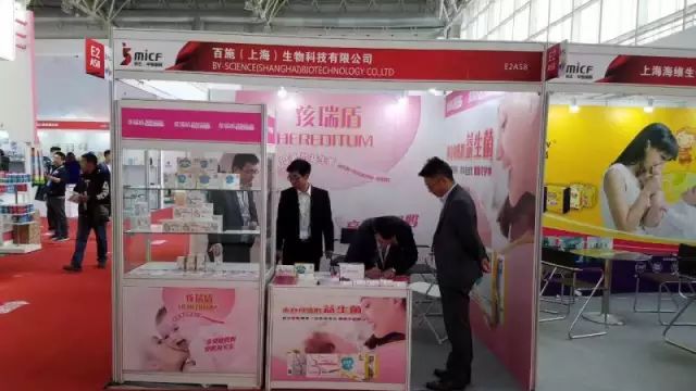http://mmbiz.qpic.cn/mmbiz_jpg/8ogF5ms2JnflBtBZN5fHrvBBS14HM9r20ibC2vLC2GiazTUZsVevJtnhv5b61oxoOticWPEiaCHrG3p2HHoPeMIliaQ/640?wx_fmt=jpeg&wxfrom=5&wx_lazy=1&wx_co=1